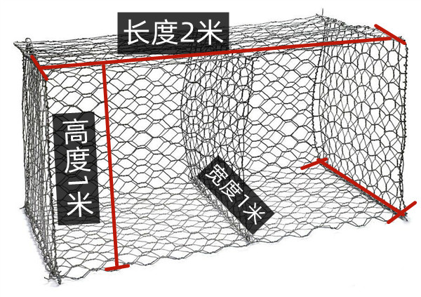 格賓網(wǎng)怎么賣(mài)？1*2米多少錢(qián)一個(gè)？