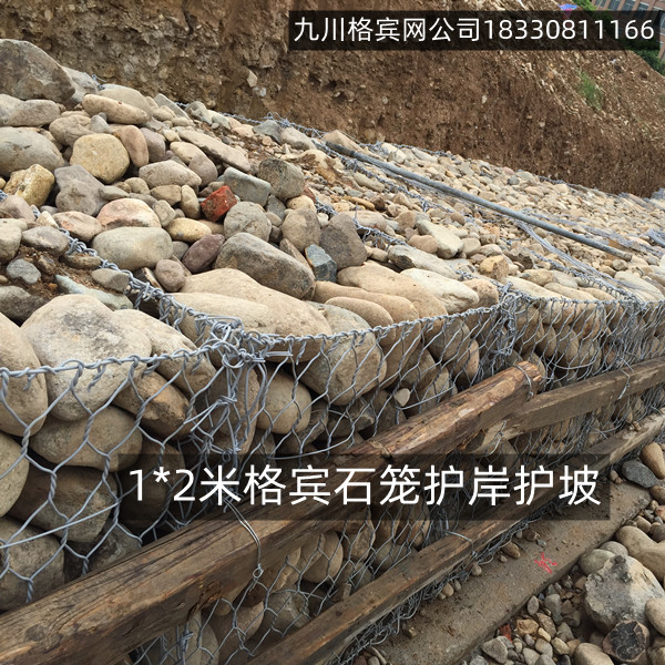 格賓網(wǎng)怎么賣(mài)？1*2米多少錢(qián)一個(gè)？